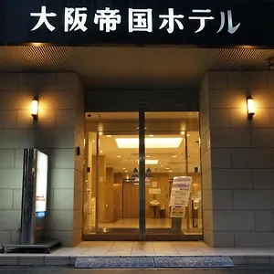 Teikoku Japón