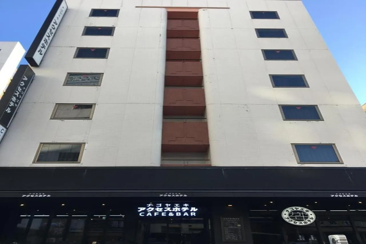 Nagoyaeki Access Hotel 3*, Nagoya Japon
